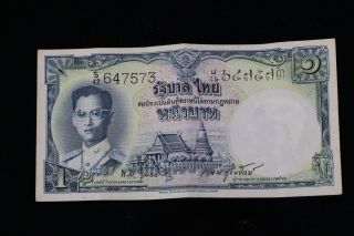 Collectible Thailand Banknote 1 Baht 1953 - 56 S/n S42 - 647573 Real From Thailand photo