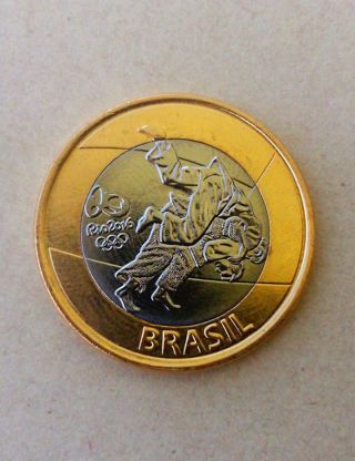 Brazilian Coin 1 Real R$ Special Edition Summer Olympic Games Rio 2016 Judo photo