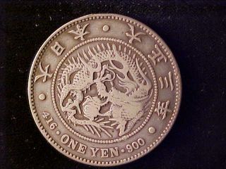 Japan One Yen 1914 photo