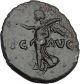 Augustus Victoryover Brutus Cassius Assassins Of Julius Caesar Roman Coin I40496 Coins: Ancient photo 1