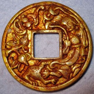 Gold Gilt Bronze Pictorial Charm Da Guan Tong Bao,  Liu Hai Play Three - Leg Toad 1 photo