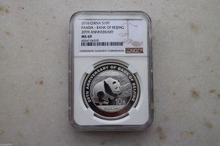 Ngc Ms69 China 2016 Silver 30g Panda Coin - 20th Ann.  Of Bank Of Beijing photo