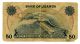 Uganda ….  P - 8a ….  50 Shillings ….  Nd (1973) ….  Vg Africa photo 1