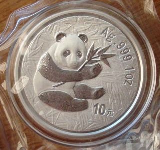 2000 Year China 1oz Alloy Silver Plated Chinese Panda Coin - 10 Yuan. photo
