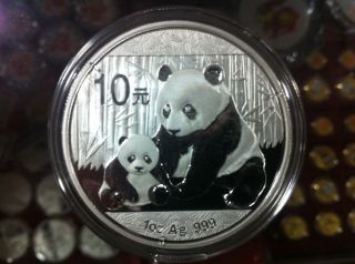 2012 Year China 1oz Alloy Silver Plated Chinese Panda Coin - 10 Yuan. photo