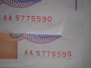 Yugoslavia Banknote 50000 Dinars,  Hyperinflaton,  S/n Close To Each Other photo
