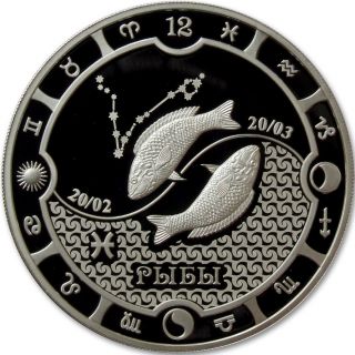 Gabon 2000 Fr 2014 Zodiac Signs Pisces 1oz Silver Coin photo