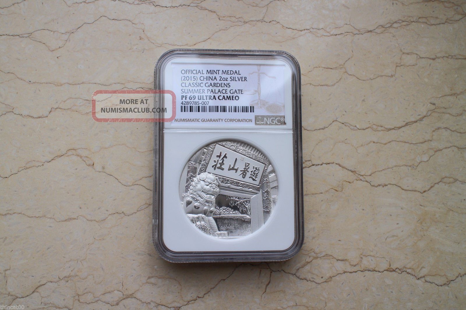 2015 Classical Garden Mountain Resort Coin Medal 2oz Silver;NGC PF69 