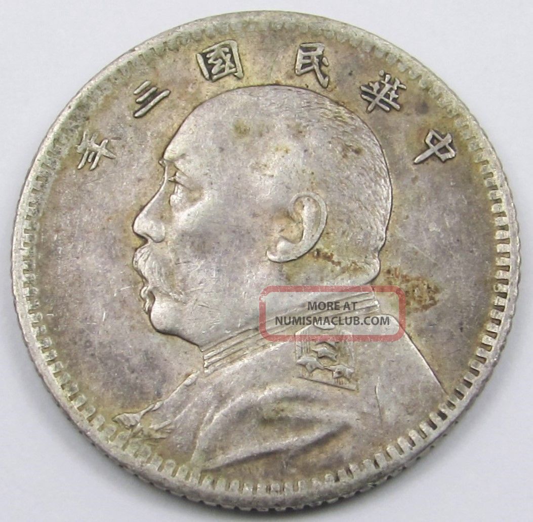 chinese 10 cent coin value