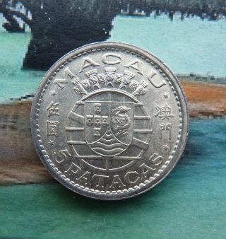 Bn1683 - Macao - Portuguese Colony - Coin 5 Patacas 1952 Fdc Silver Km 5 photo