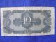 10 Ruble Note Chervonets Lenin Bank Note Circulated,  Ungraded,  Uncertified 1937 Europe photo 1
