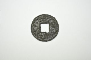 Pitis Kelantan Pattani 1794 - 1800 Tin Coin photo