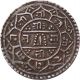 Nepal Silver Mohur Coin King Rana Bahadur Shah 1787 Ad Km - 502.  1 Very Fine Vf Asia photo 1