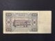 1948 Poland Paper Money - 20 Zlotych Banknote Paper Money: World photo 1