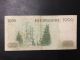 1986 Chile Paper Money - 1,  000 Pesos Banknote Paper Money: World photo 1