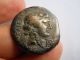, Rare Ae24,  Bithynia Proconsul C.  Papirius Carbo Dionysos Roma Seated 120 Bc Coins: Ancient photo 1
