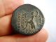 , Rare Ae24,  Bithynia Proconsul C.  Papirius Carbo Dionysos Roma Seated 120 Bc Coins: Ancient photo 2