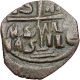 Jesus Christ Class B Anonymous Ancient 1028ad Byzantine Follis Coin Cross I55580 Coins: Ancient photo 1
