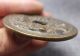 6.  2cm Old China Folk Collect Bronze Zhou Yuan Tong Bao Dragon Fish Hole Coin Coins: Ancient photo 4