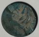 Judaea – Pontius Pilate Prutah Ngc Certified Coins: Ancient photo 3