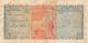 Ceylon 5 Rupees 10.  1.  1968 P 68b Prefix G/103 Circulated Banknote,  Ns 1 Asia photo 1
