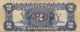 Philippines 2 Pesos Victory Series No.  66 Series Circulated Banknote,  A 20 Asia photo 1