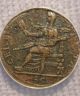Ancient Rome.  Ad 41 - 42,  Claudius Ad 41 - 54 Brass Dupondius Anacs Vf 25 Coins: Ancient photo 2