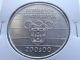 200 Escudos Xxv Olympic Games - Barcelona - Commemorative Big Coin Portugal Portugal photo 1