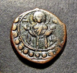 Romanus Iv,  Christ & Mother Mary W/ Hands Raised,  Ca 1070 Ad,  Byzantine Coin photo
