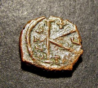 Justin Ii & Sophia Enthroned,  Christian Cross In Thessalonica,  Byzantine Coin photo
