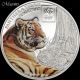 Sumatran Tiger Wwf 2016 Tanzania Cu - Silverplated Coloured Coin Africa photo 1