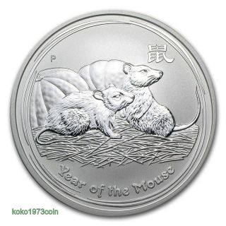 2008 Australian Lunar Ii 1 Oz.  Silver Coin Year Of The Mouse Bu photo