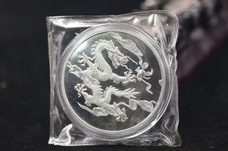99.  99 Chinese Shanghai 5oz Zodiac Silver Coin - China Dragon Ss032 photo