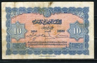 Paper Money Morocco 1943 10 Francs photo