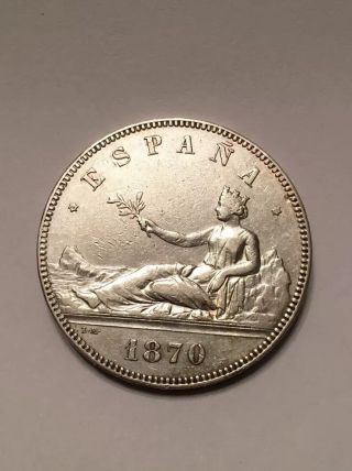 1870 Espana 5 Pesetas Spanish Republic Silver Coin photo