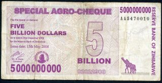 Zimbabwe 5 Billion Dollars 15/5/2008 P - 61 F Circulated Banknote photo