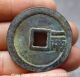 33mm Chinese Ancient Palace Bronze Yu Min Bao Huo Money Currency Hole Coin Cents Coins: Ancient photo 2