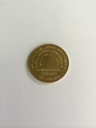 Vintage 1974 National Token Medal & Exonumia Collectors Jamboree Membership Coin photo