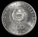 Hungary 100 Forint,  Szaz,  1980,  1st Soviet - Hungarian Space Flight Coin Hungary photo 1