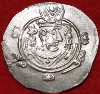 Ancient Sasanian Silver Foreign Coin S/h photo