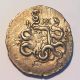 Ionia,  Pergamon.  Silver Cistophoric Tetradrachm.  Serpent Within A Cista Mystica Coins: Ancient photo 2