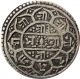 Nepal Silver Mohur Coin King Rajendra Vikram 1832 Ad Km - 565.  2 Very Fine Vf Asia photo 1