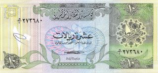 Qatar 10 Riyals Nd.  1980 ' S P 9 Circulated Banknote 2d photo