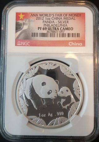 2012 China Panda Ana World ' S Fair Of Money 1 Oz Silver Ngc Pf69 Great Wall Label photo