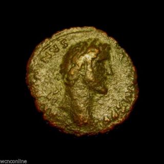Antoninus Pius.  Ad138 - 161.  Copper As.  Minerva Advancing Right. photo