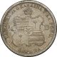 1883 Kingdom Of Hawaii 25 Cents 1/4 Dollar,  King Kalakaua,  Very Fine Vf North & Central America photo 1