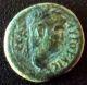 Ic Nero Ae 18 From Chalkis,  Euboea 54 - 68 Ad Coins: Ancient photo 1