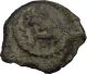 Herod I The Great Jesus Christ Birth King Judaea Jerusalem Biblical Coin I52989 Coins: Ancient photo 1