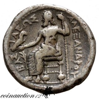 Macedonia ? Alexander The Great Silver Tetradrachm Coin 323 - 320 Bc photo