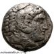 Macedonia ? Alexander The Great Silver Tetradrachm Coin 323 - 320 Bc Coins: Ancient photo 1